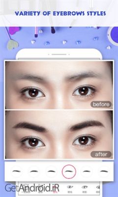 دانلود برنامه Pretty Makeup اندروید