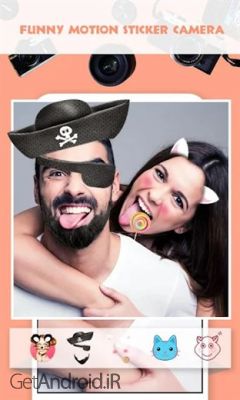 دانلود برنامه Pretty Makeup اندروید