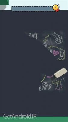 دانلود بازی Teacher Simulator اندروید