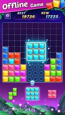 دانلود بازی Block Puzzle اندروید