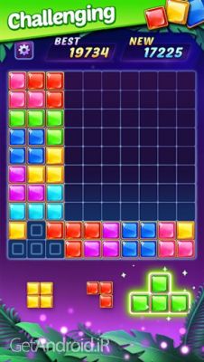 دانلود بازی Block Puzzle اندروید