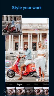 دانلود برنامه Presets for Lightroom Koloro اندروید