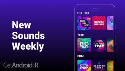 دانلود برنامه Groovepad  اندروید