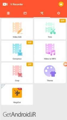 دانلود برنامه Screen Recorder Video Recorder اندروید