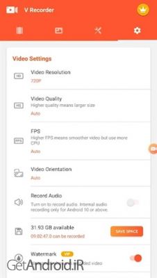 دانلود برنامه Screen Recorder Video Recorder اندروید