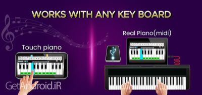 دانلود بازی Real Piano Teacher اندروید