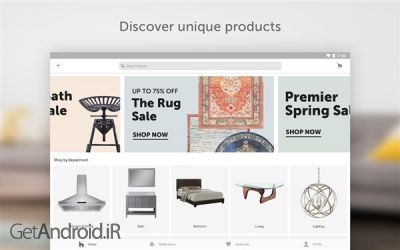 دانلود برنامه Houzz اندروید