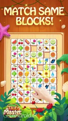 دانلود بازی Tile Master اندروید