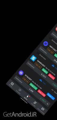 دانلود برنامه Signals Crypto اندروید