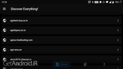 دانلود برنامه FilePursuit Pro اندروید