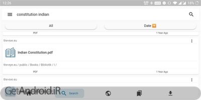 دانلود برنامه FilePursuit Pro اندروید