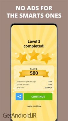 دانلود بازی Geometry Dash Lite اندروید