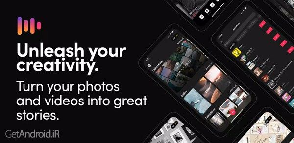 برنامه ساخت استوری جذاب اینستاگرام با آهنگ