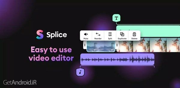 Splice - اپلیکیشن ساخت ریلز برای اینستاگرام