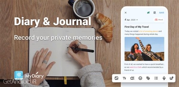 My Diary Apk برنامه دفترچه خاطرات قفل دار اندروید