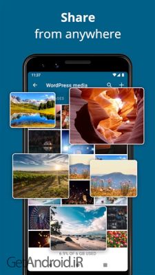 دانلود برنامه WordPress اندروید