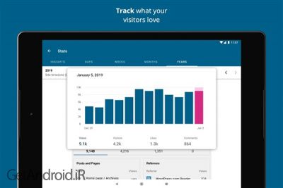 دانلود برنامه WordPress اندروید