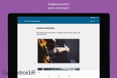 دانلود برنامه WordPress اندروید