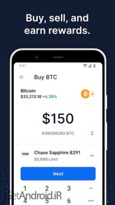 دانلود برنامه Blockchain.com Wallet اندروید