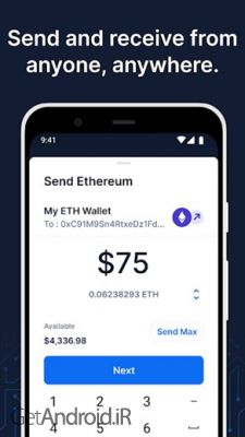 دانلود برنامه Blockchain.com Wallet اندروید
