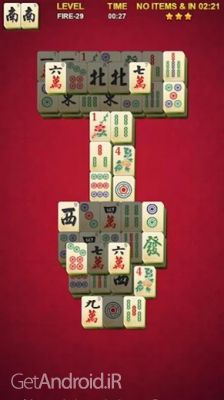 دانلود بازی Mahjong اندروید