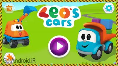 دانلود بازی Leo the Truck and cars اندروید
