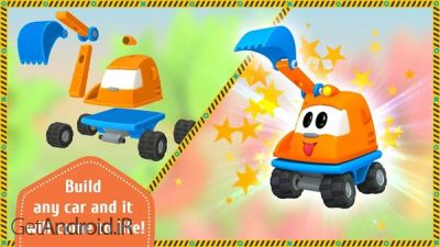 دانلود بازی Leo the Truck and cars اندروید