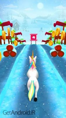 دانلود بازی Unicorn Run Games Runner Pony اندروید