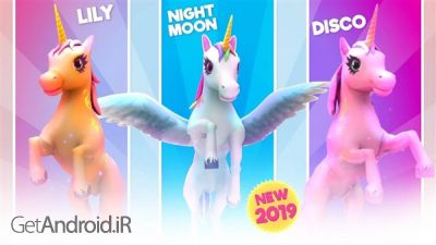 دانلود بازی Unicorn Run Games Runner Pony اندروید