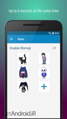 دانلود برنامه Shimeji اندروید