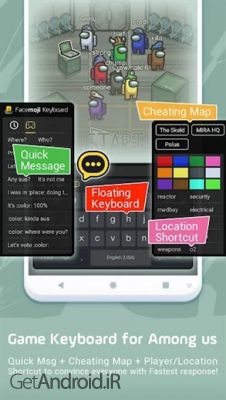 دانلود برنامه Facemoji Emoji Keyboard اندروید