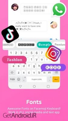 دانلود برنامه Facemoji Emoji Keyboard اندروید