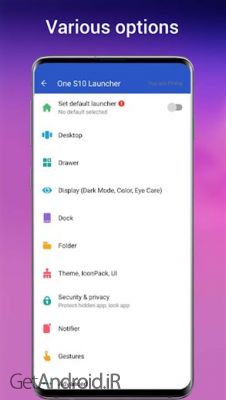 دانلود برنامه One S10 Launcher اندروید