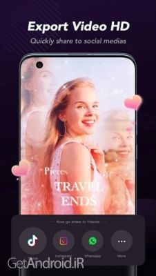 دانلود برنامه Vieka اندروید