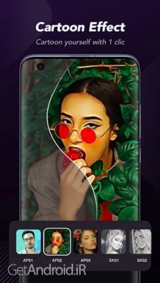 دانلود برنامه Vieka اندروید