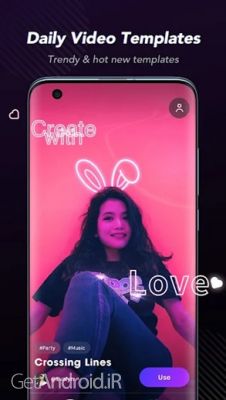 دانلود برنامه Vieka اندروید