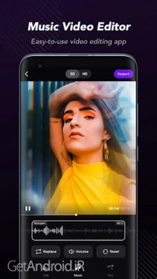 دانلود برنامه Vieka اندروید