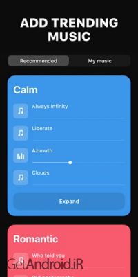 دانلود برنامه Efectum اندروید