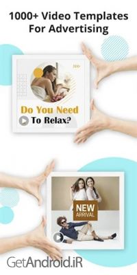 دانلود برنامه Marketing Video Maker Creator اندروید