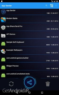 دانلود برنامه GBluetooth App Sender اندروید