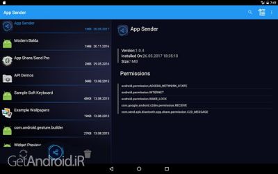دانلود برنامه GBluetooth App Sender اندروید