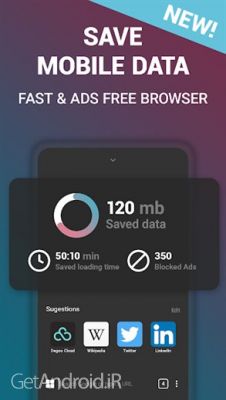 دانلود برنامه WiFi Passwords اندروید