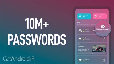 دانلود برنامه WiFi Passwords اندروید