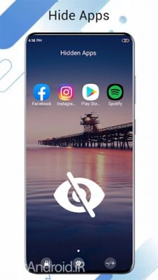 دانلود برنامه One S20 Launcher اندروید