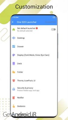 دانلود برنامه One S20 Launcher اندروید