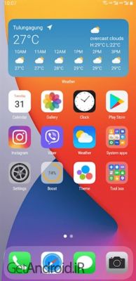 دانلود برنامه OS14 Launcher اندروید