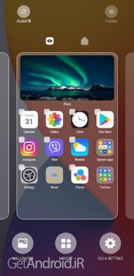 دانلود برنامه OS14 Launcher اندروید