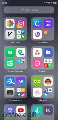 دانلود برنامه OS14 Launcher اندروید