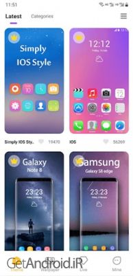 دانلود برنامه OS14 Launcher اندروید