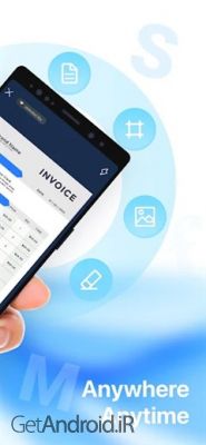 دانلود برنامه Mobile Scanner App اندروید